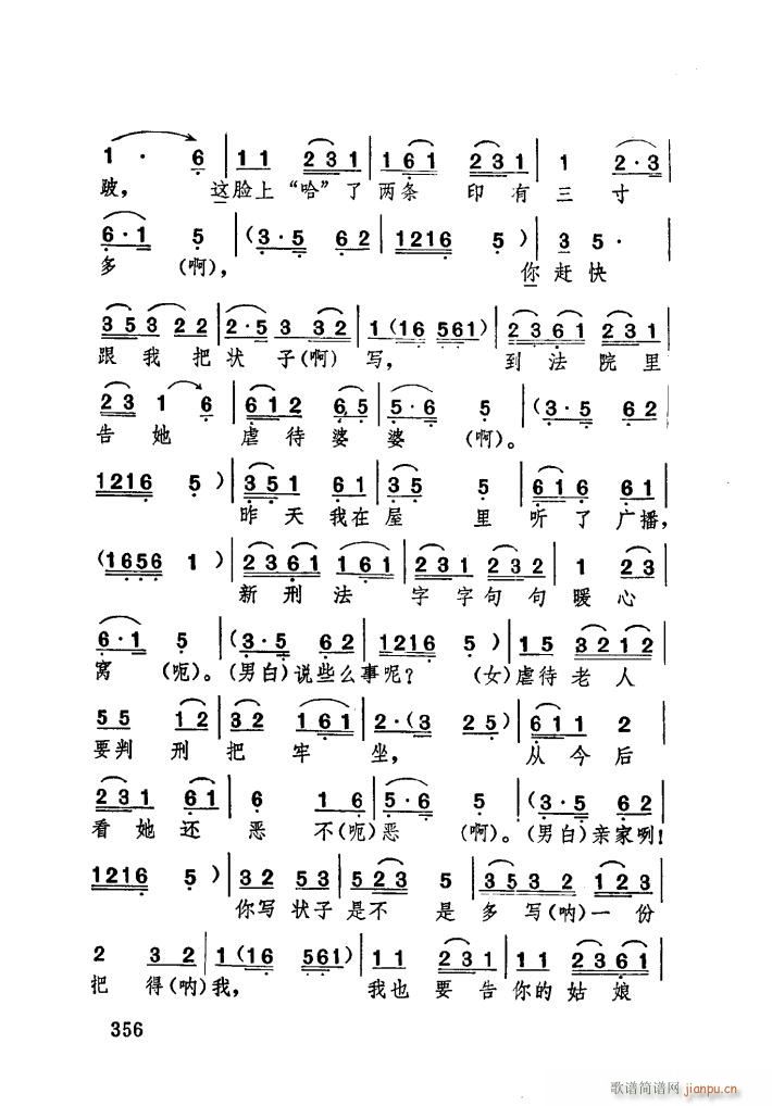 ���ϱ�D �������(���ָ��V)20