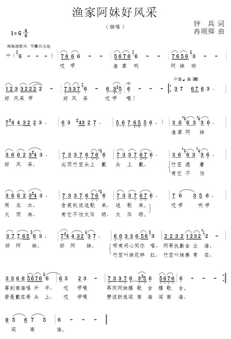 �O�ҹ�����L(f��ng)��(���ָ��V)1