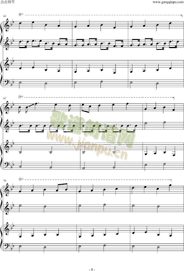 ħ������(����V)8