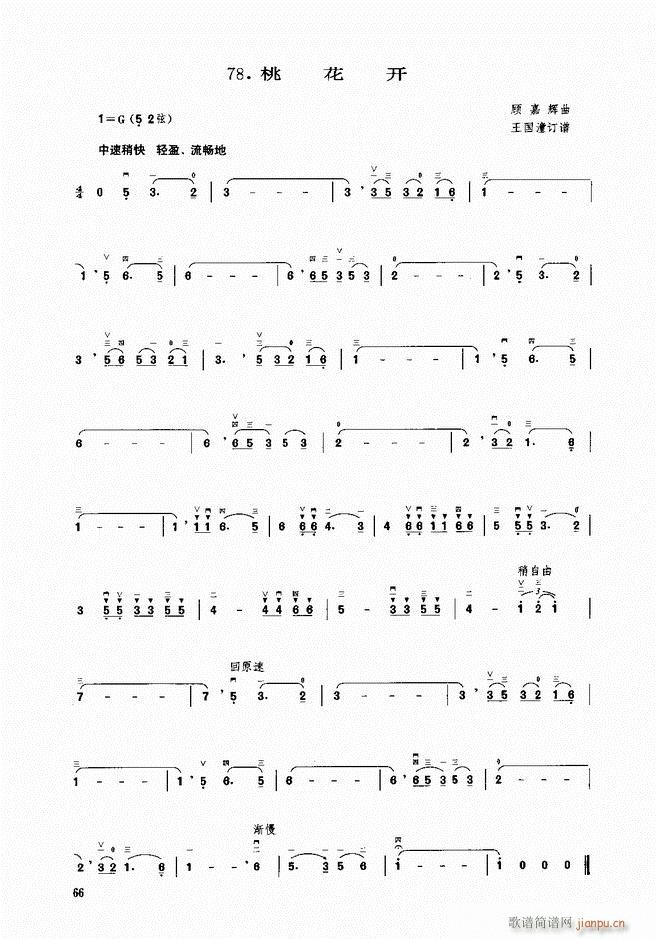 ���� �һ��_(k��i)(�����V)1