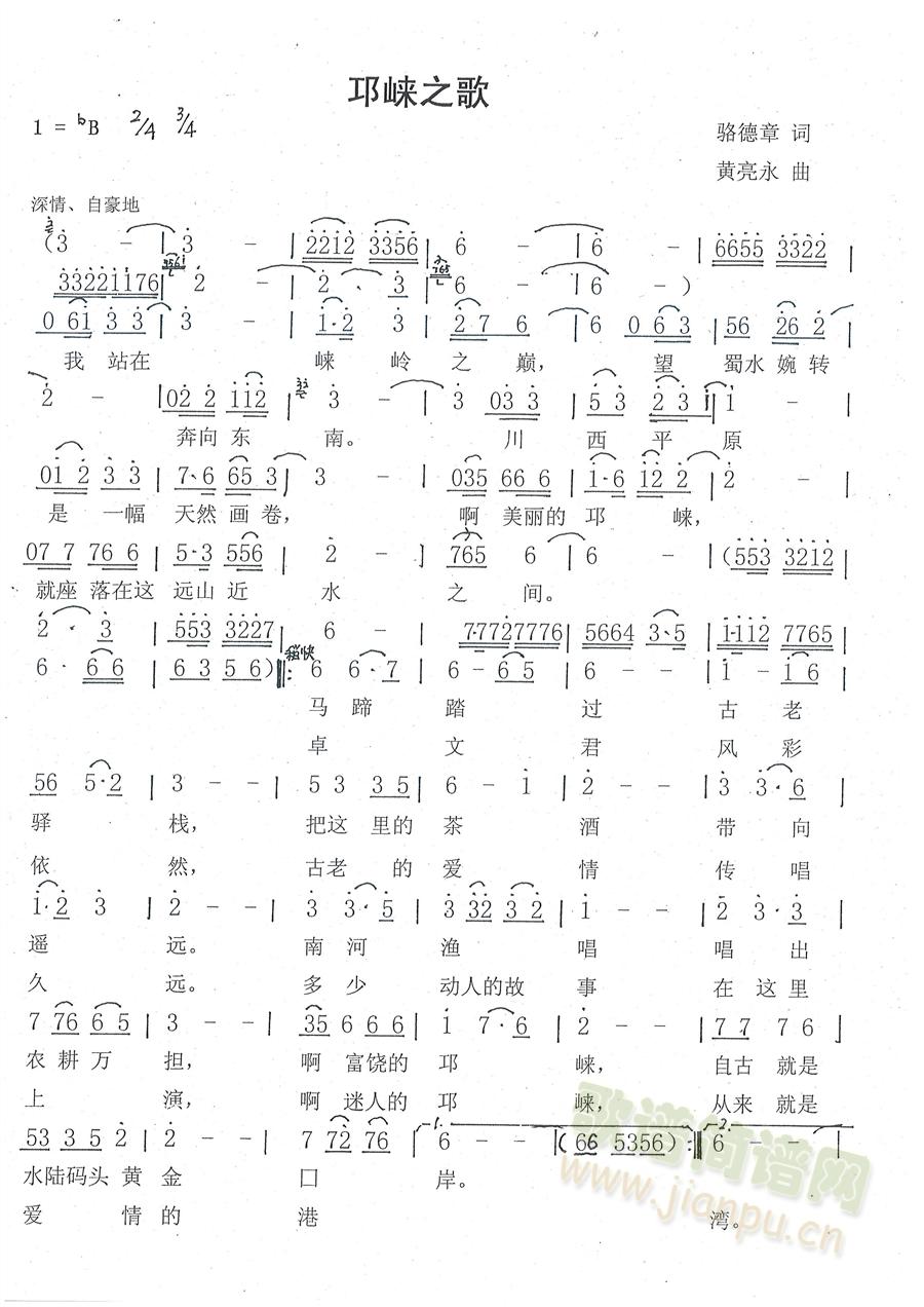 ����֮��(���ָ��V)1