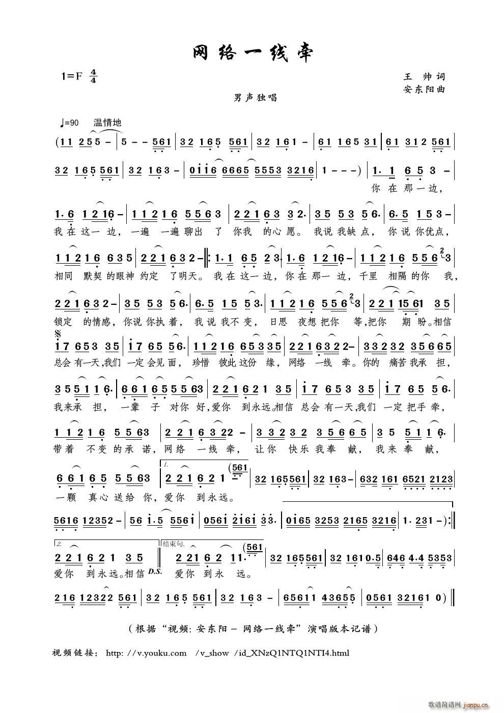 �W(w��ng)�j(lu�� )һ��(xi��n)�� ҕ�l ���|�(y��ng) �W(w��ng)�j(lu�� )һ��(xi��n)�� ��(ʮ�ּ�����)1