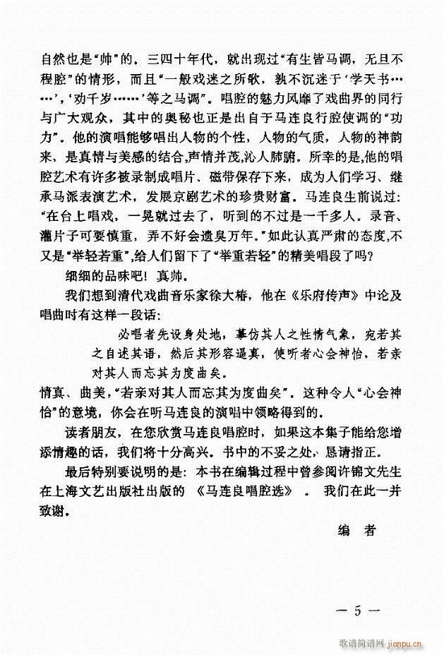 �R�B����ǻ�x�� Ŀ�ǰ��1 60(�������V)11