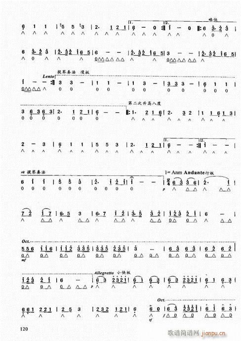 �����ԌW(xu��)�̳�101-120(�����V)20