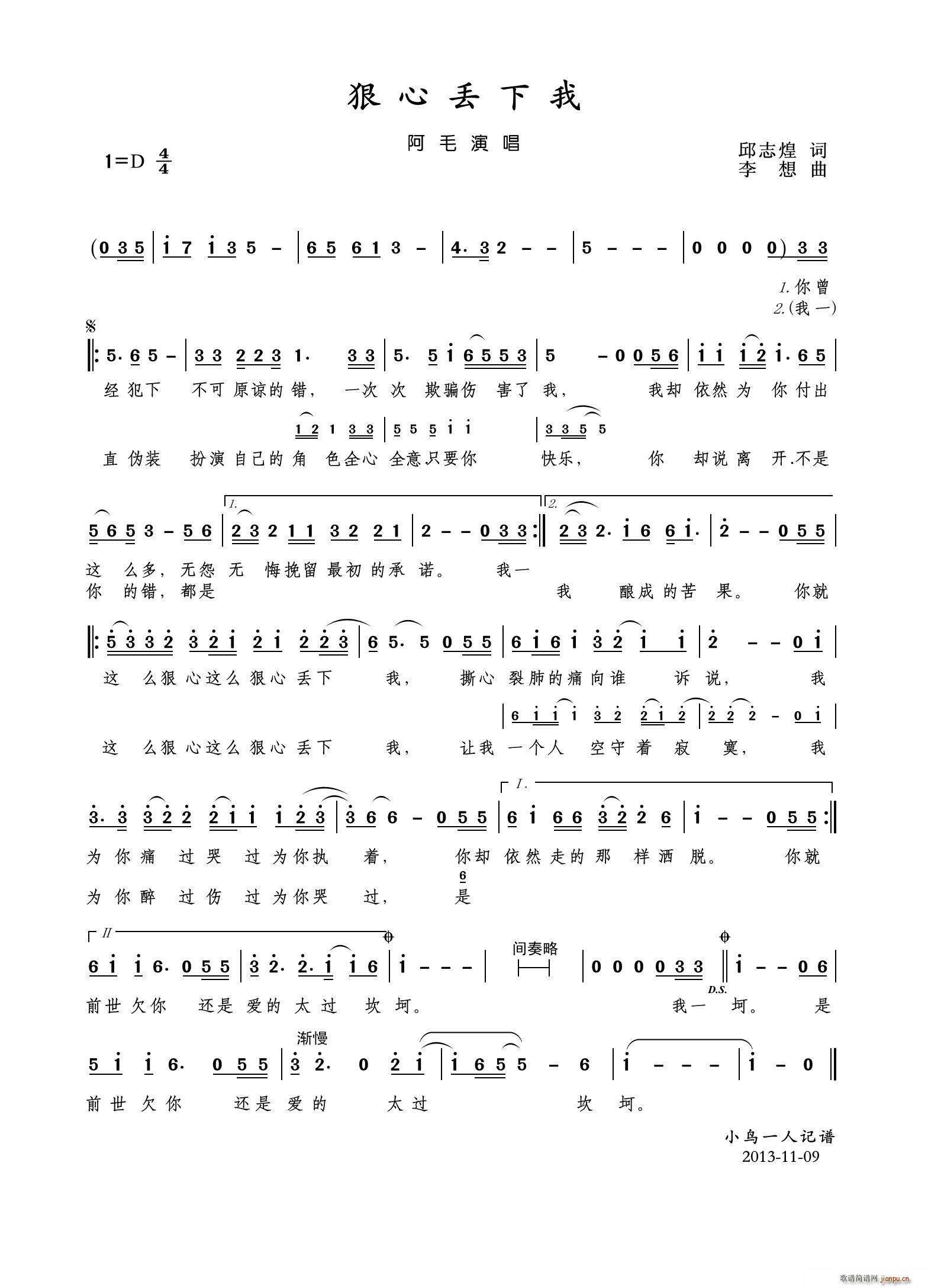 ���āG����(���ָ��V)1