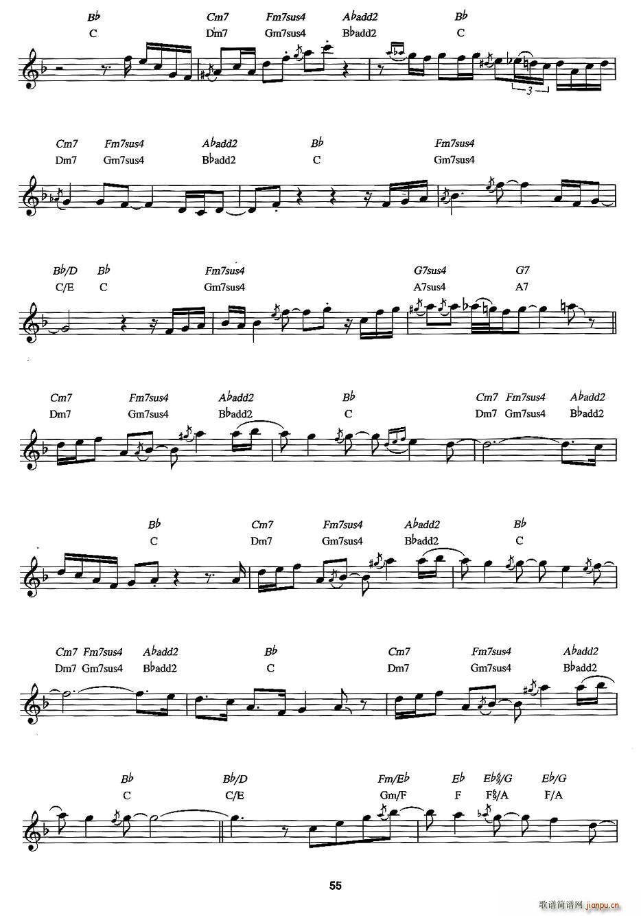 Love ls on the Way(ʮ�ּ�����)3