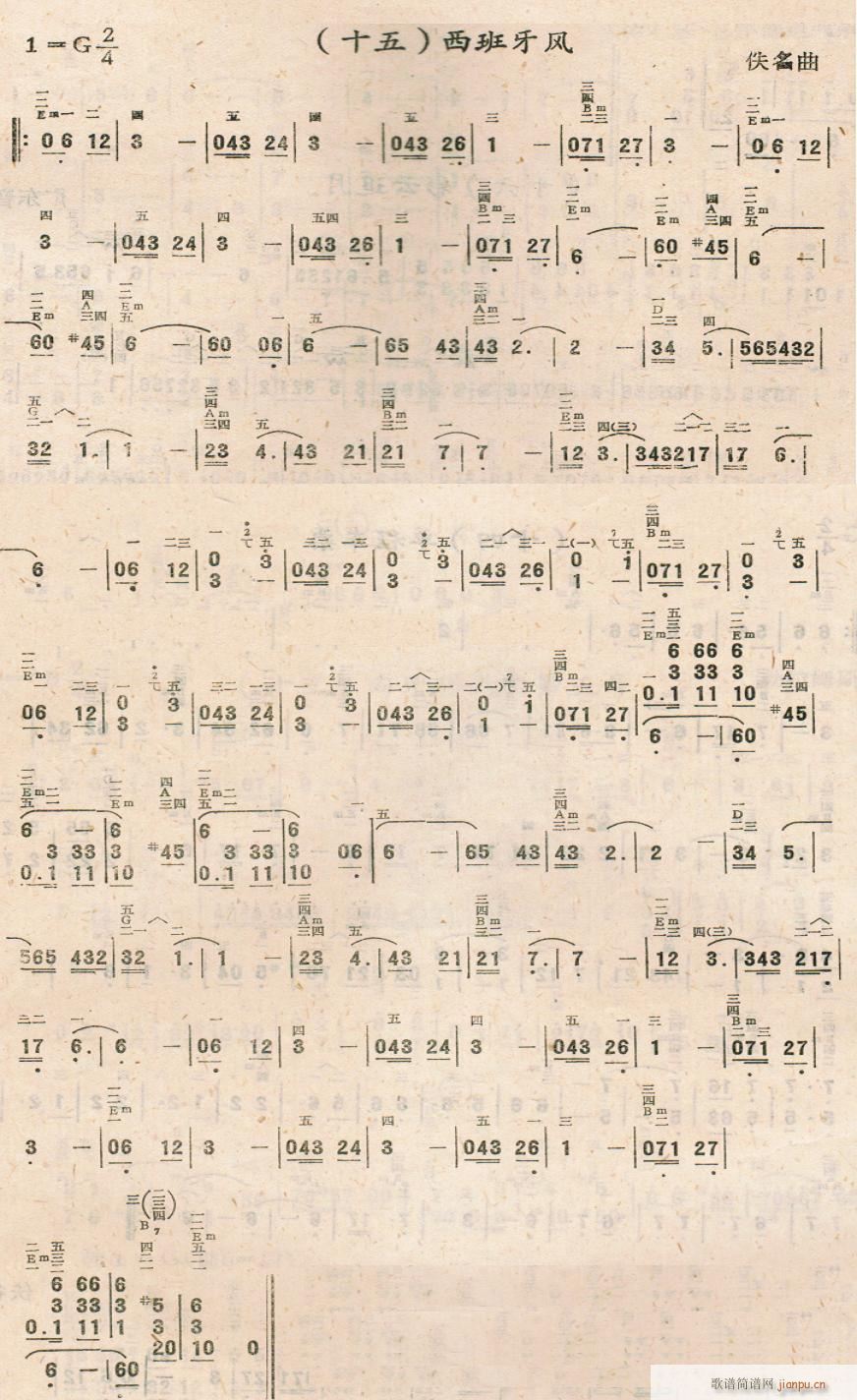 �������L(f��ng)(������V)1