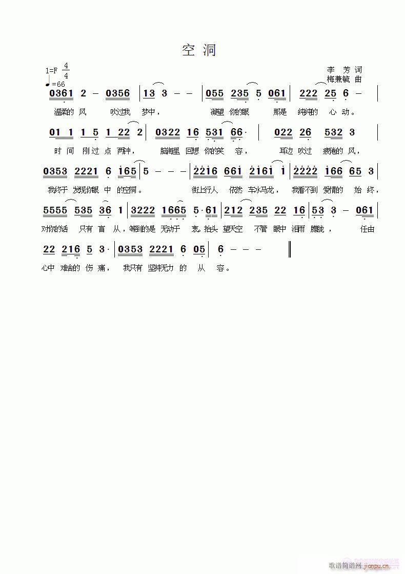 �ն�(���ָ��V)1