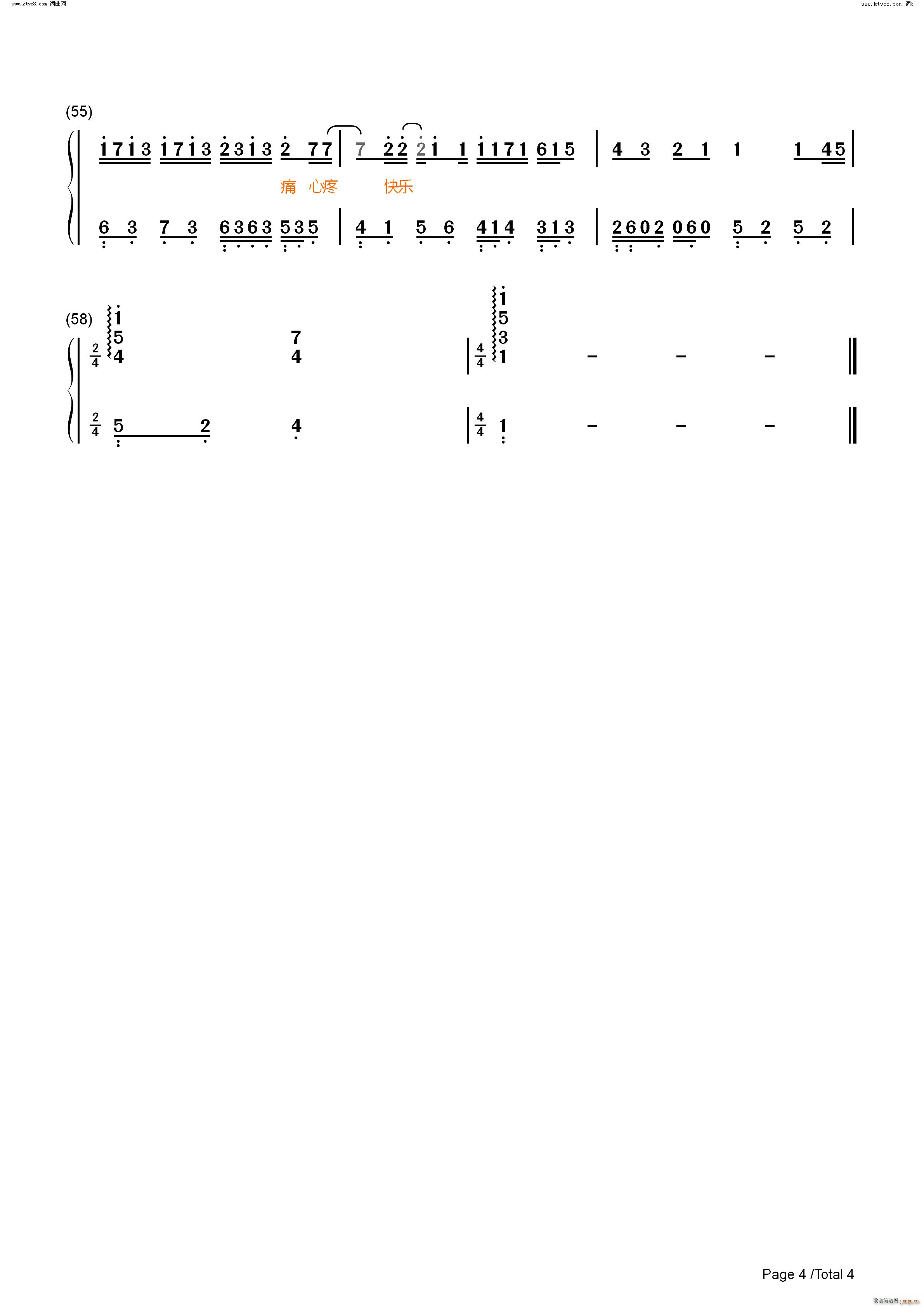 �ª��ʘ�(l�� )(����V)10