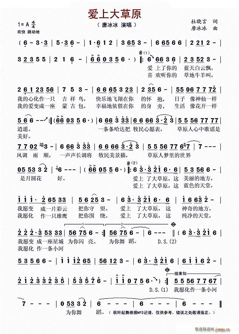 ��(��i)�ϴ��ԭ ���~�����(ʮ�ּ�����)1