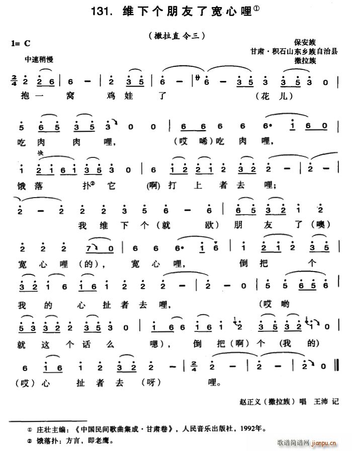 �S��(g��)�����ˌ�����(���ָ��V)1