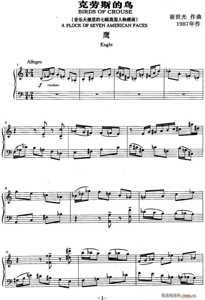 �˄�˹���B(ni��o) ��(���ָ��V)1