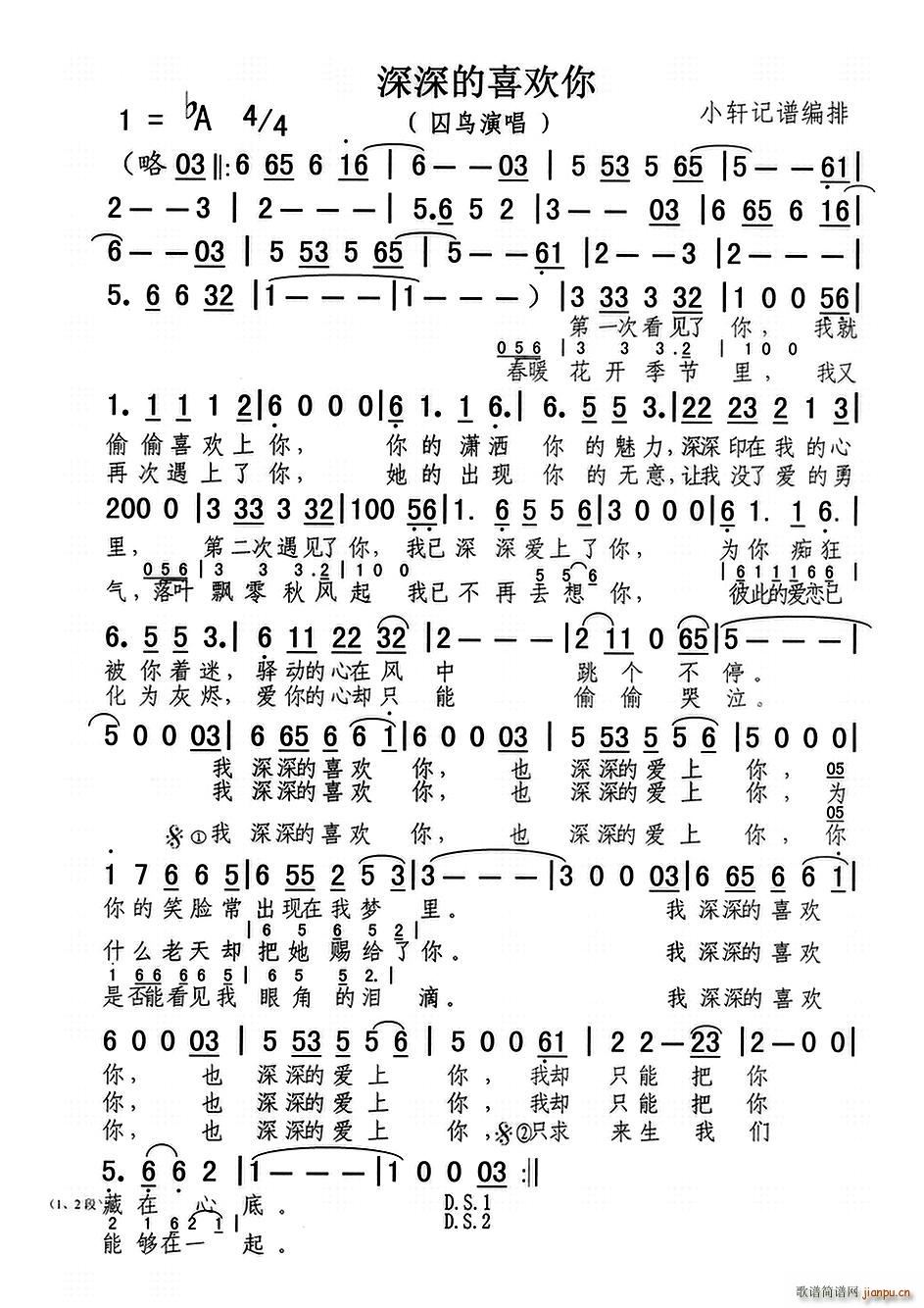 �����ϲ�g�� С܎ӛ�V����(ʮ�ּ�����)1