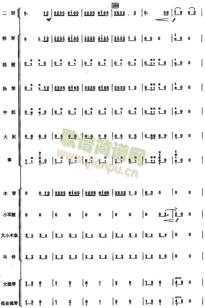 ِ�R��(l�� )���࿂�V(���V)16