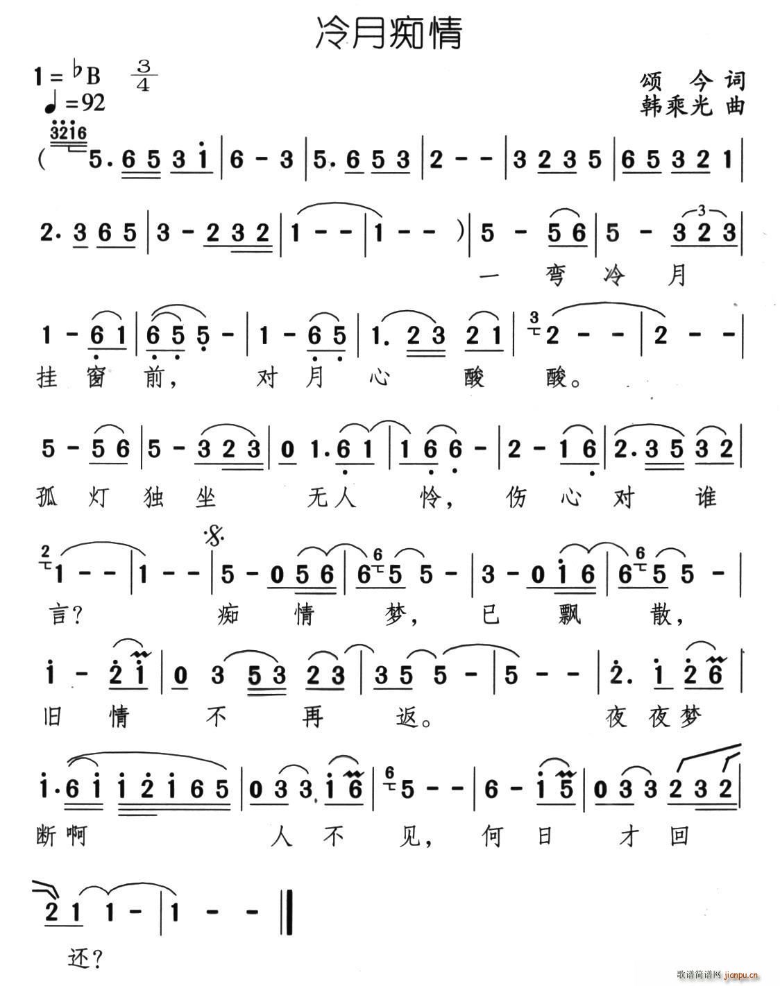 ���°V��(���ָ��V)1