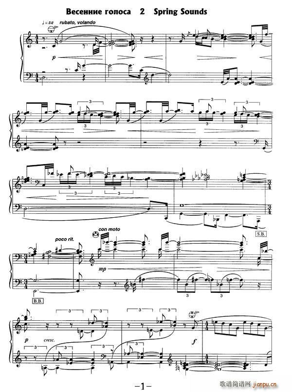 ����M��֮��(���ָ��V)1