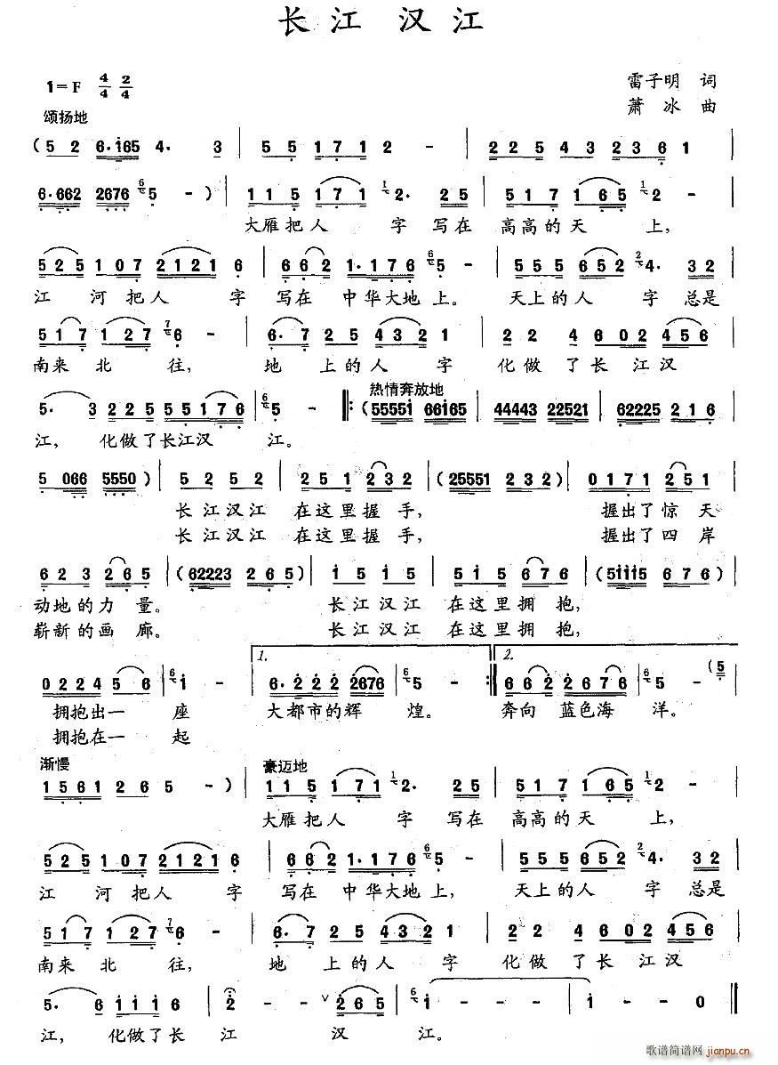 �L(ch��ng)�� �h��(���ָ��V)1