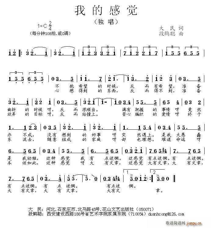 �ҵĸ��X(ju��)(���ָ��V)1