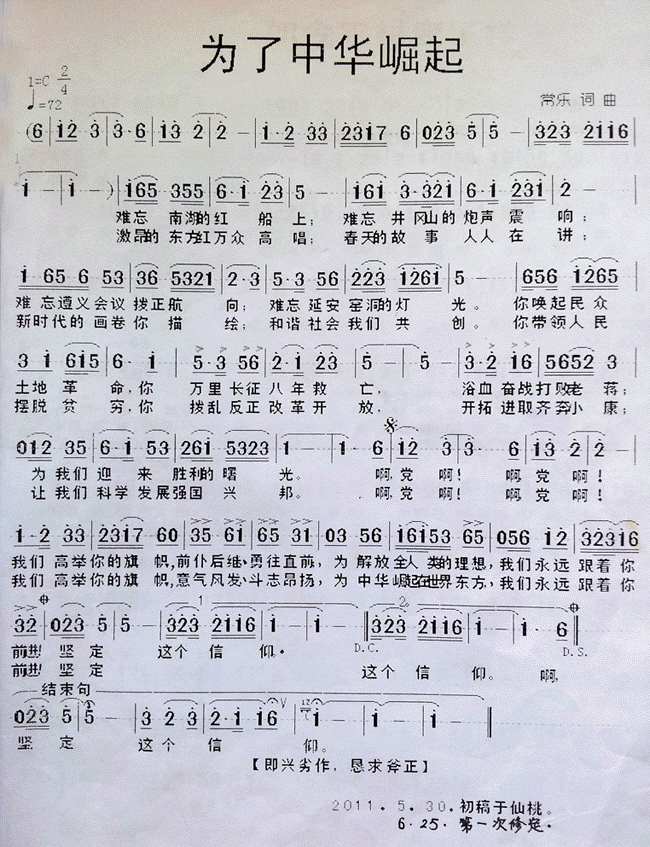 �������A����(���ָ��V)1