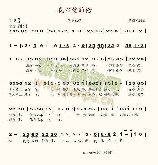 ���Đ�(��i)�Ę�-(���ָ��V)1