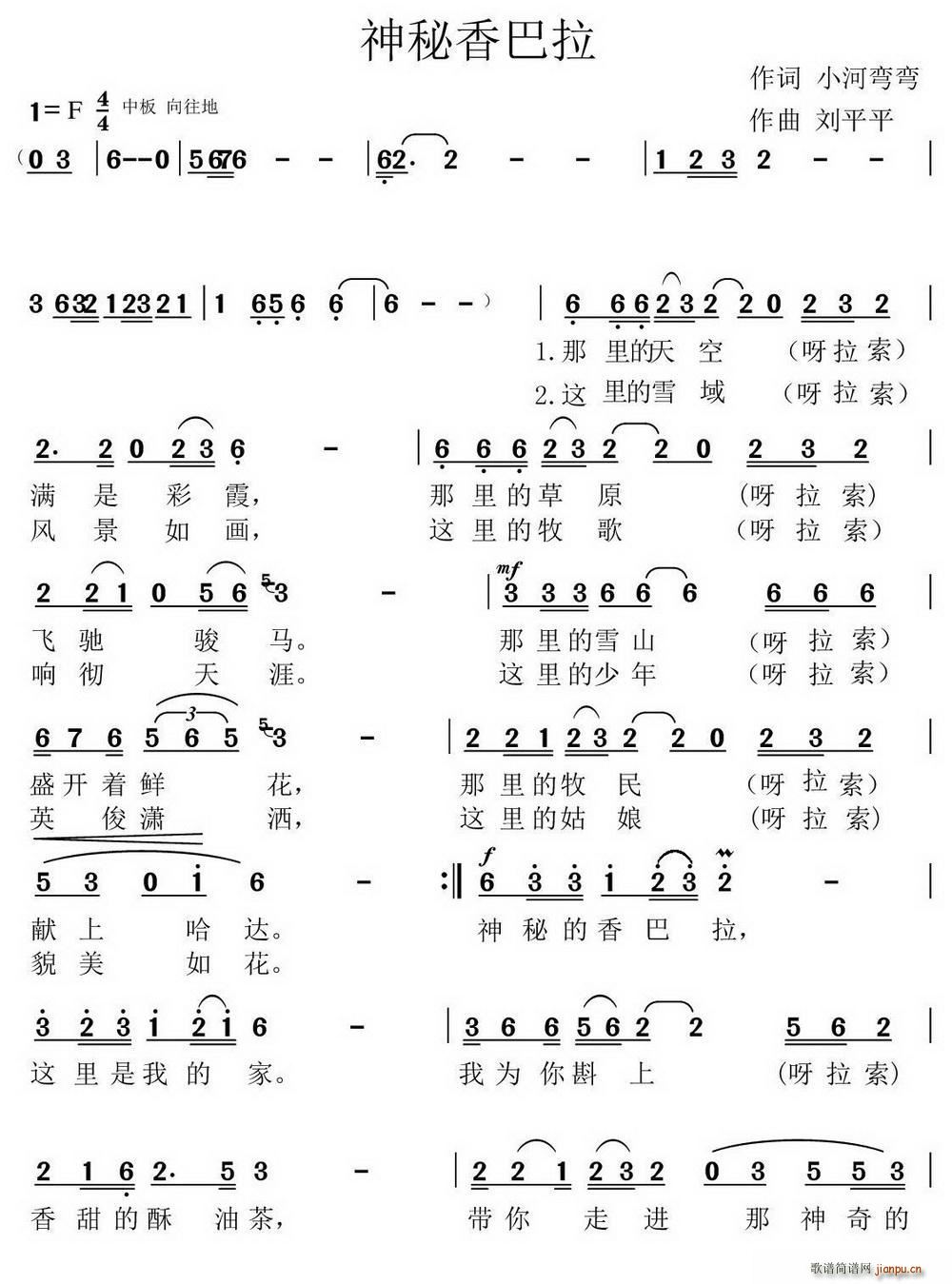 ���ص������ ���������(ʮ�ּ�����)1