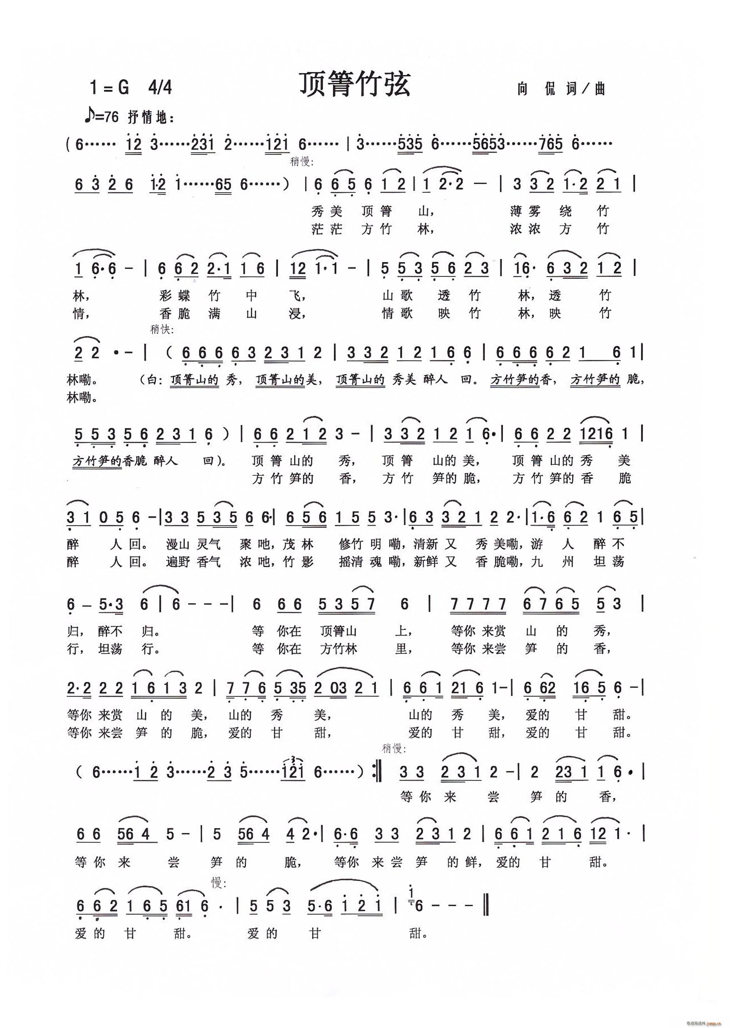 �������(���ָ��V)1