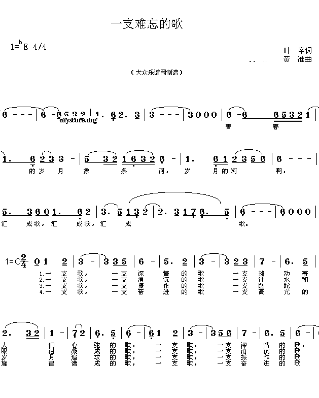 һ֧�y���ĸ�(���ָ��V)1