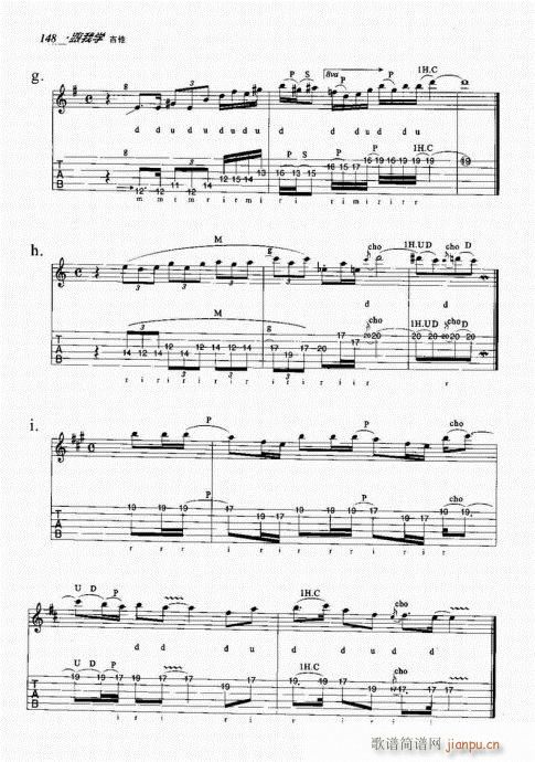 ���ҌW(xu��)����141-160(�����V)8