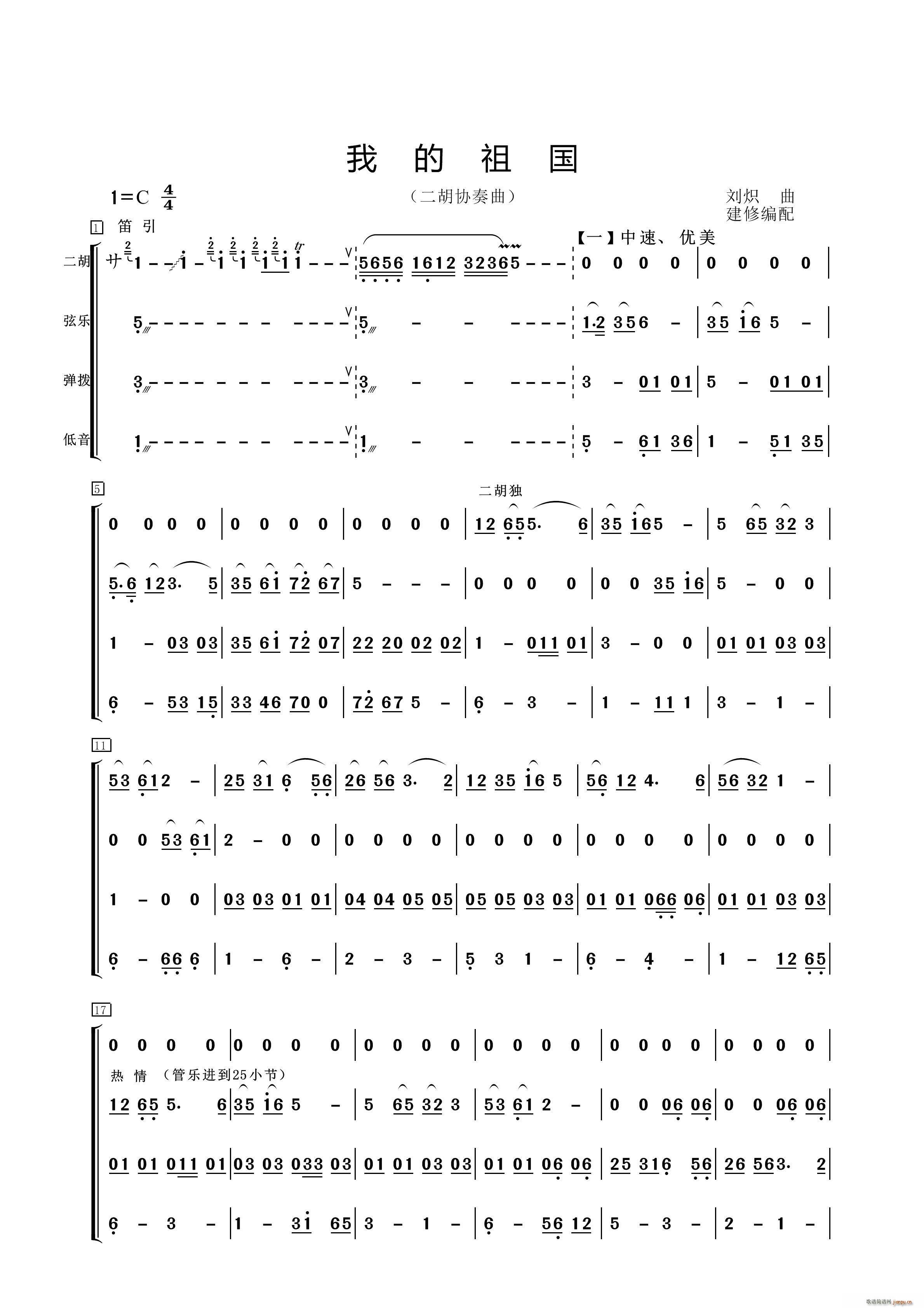 �ҵ���� �����f(xi��)����(�����V)1