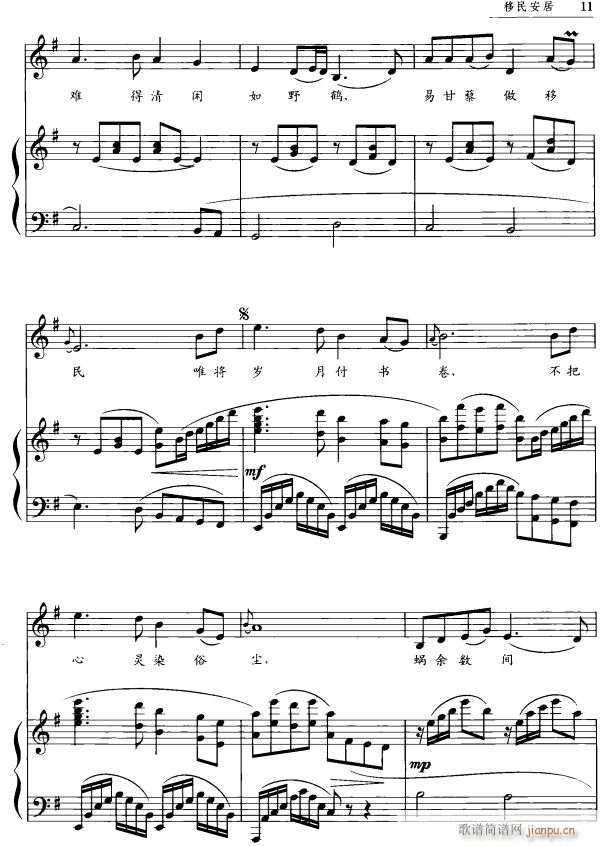 ���񰲾�3(���ָ��V)1