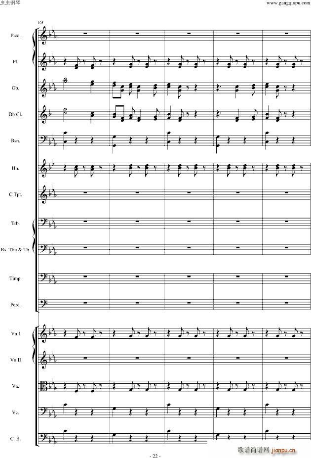 ��ŭ��С�B(ni��o)�����������(l�� )��Op(����V)22