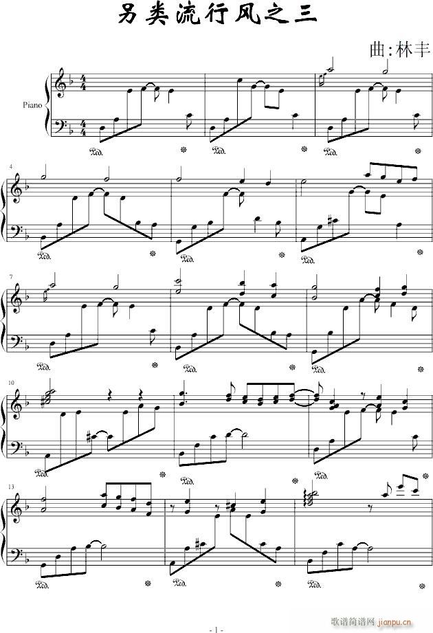 ���(l��i)�����L(f��ng)֮��(����V)1