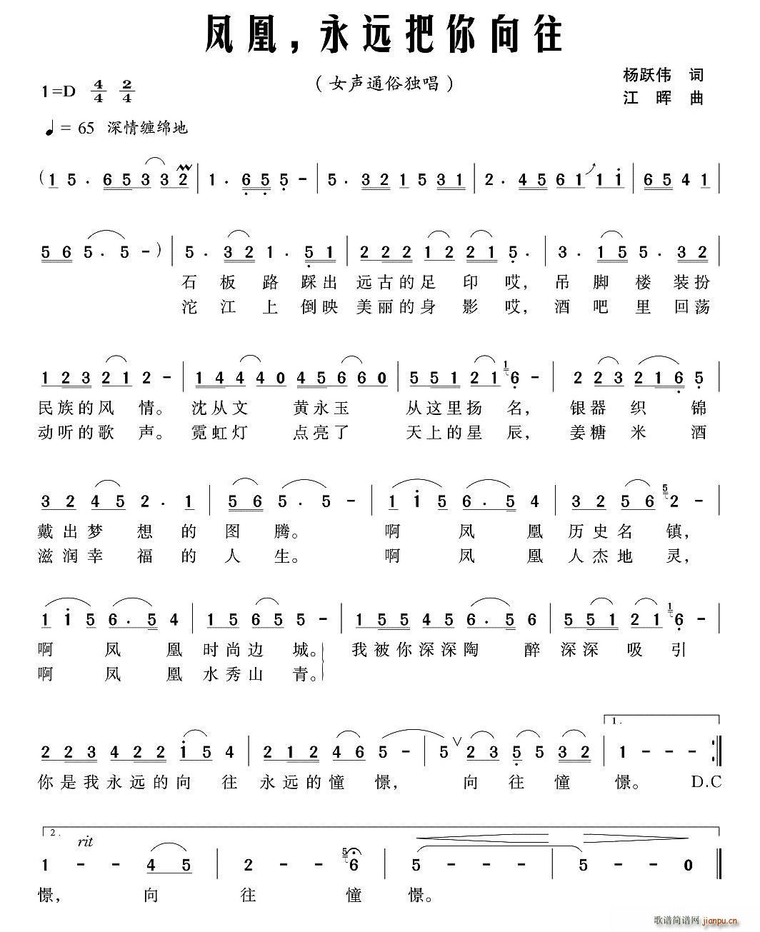 �P�� ���h��������(���ָ��V)1