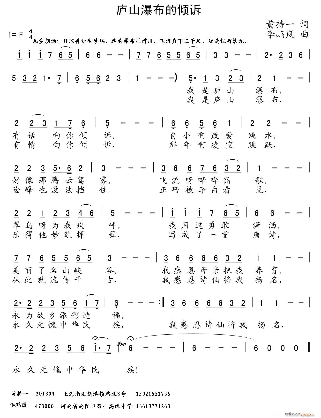 �]ɽ�ٲ��ăA�V(���ָ��V)1