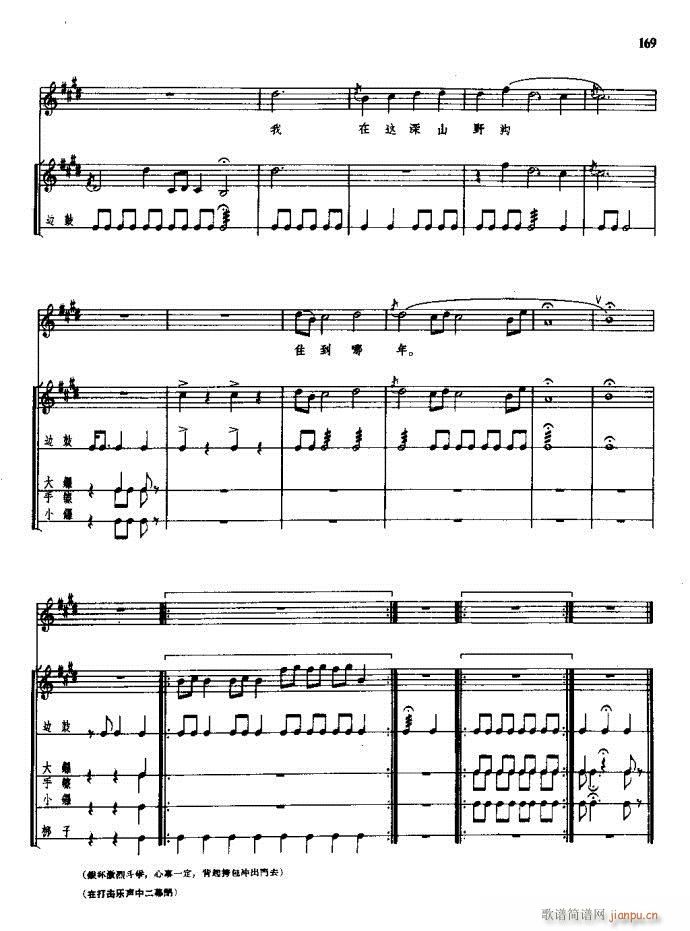 ���(y��ng)�� ԥ�� 121 180(ԥ�����V)49