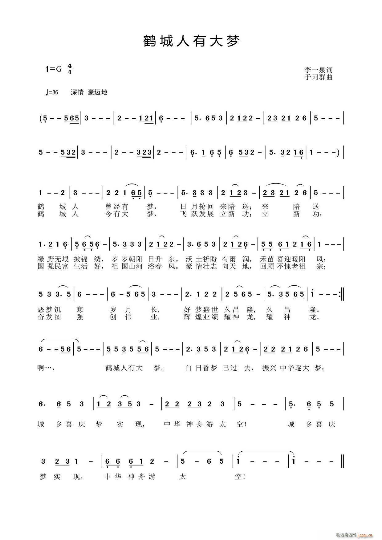 �Q�����д��(m��ng)(���ָ��V)1