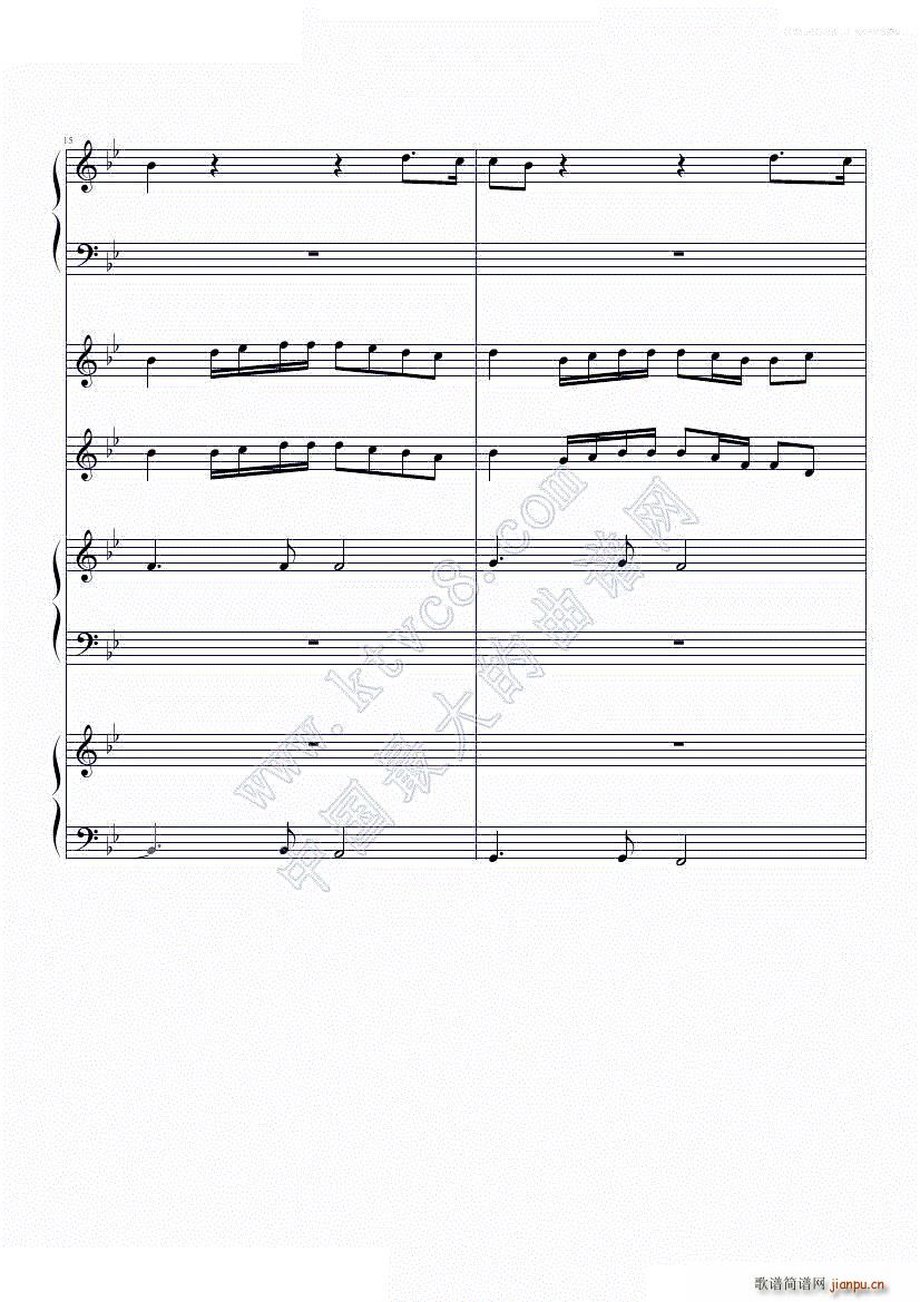 �҂��Ĺ��� �o(w��)����(����V)8