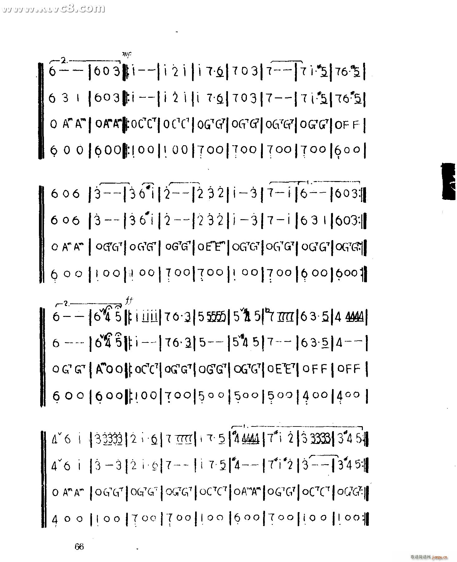 �������Ĳ��� ����������(�����V)3