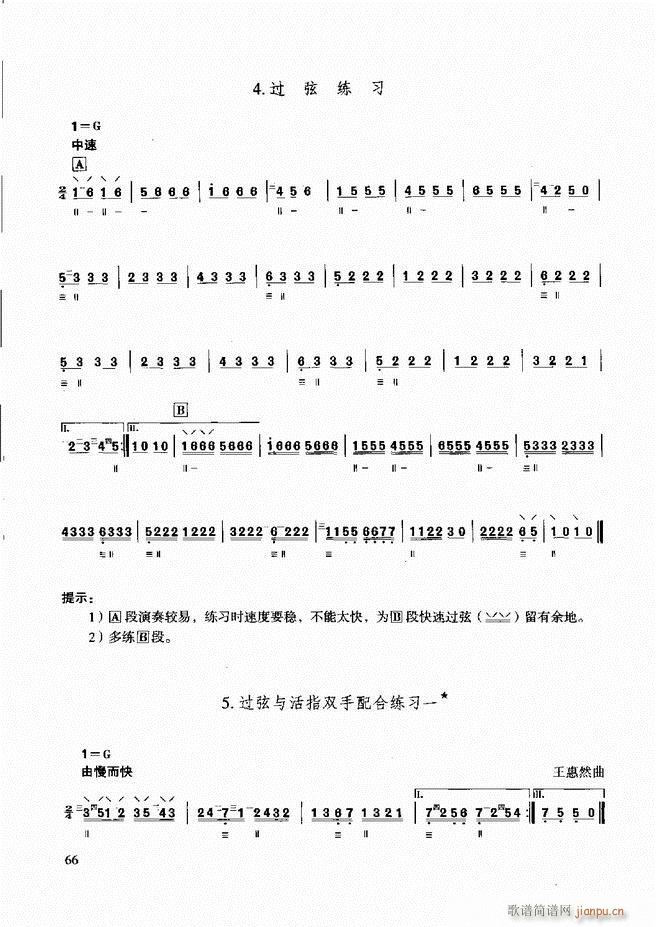 ��������̳� �����c����61 120(ʮ�ּ�����)6