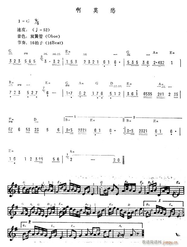 ��Ī�� ��(ji��n)(������V)1