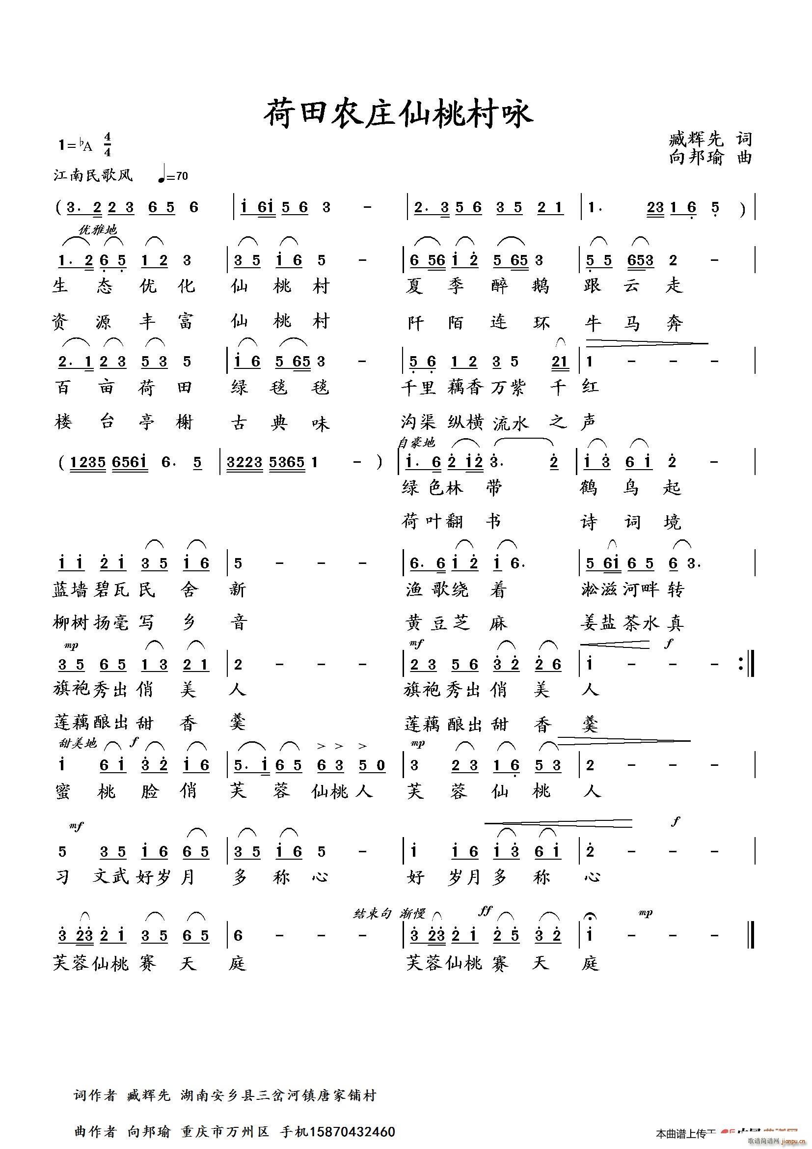 �����r�f���Ҵ�ԁ(���ָ��V)1