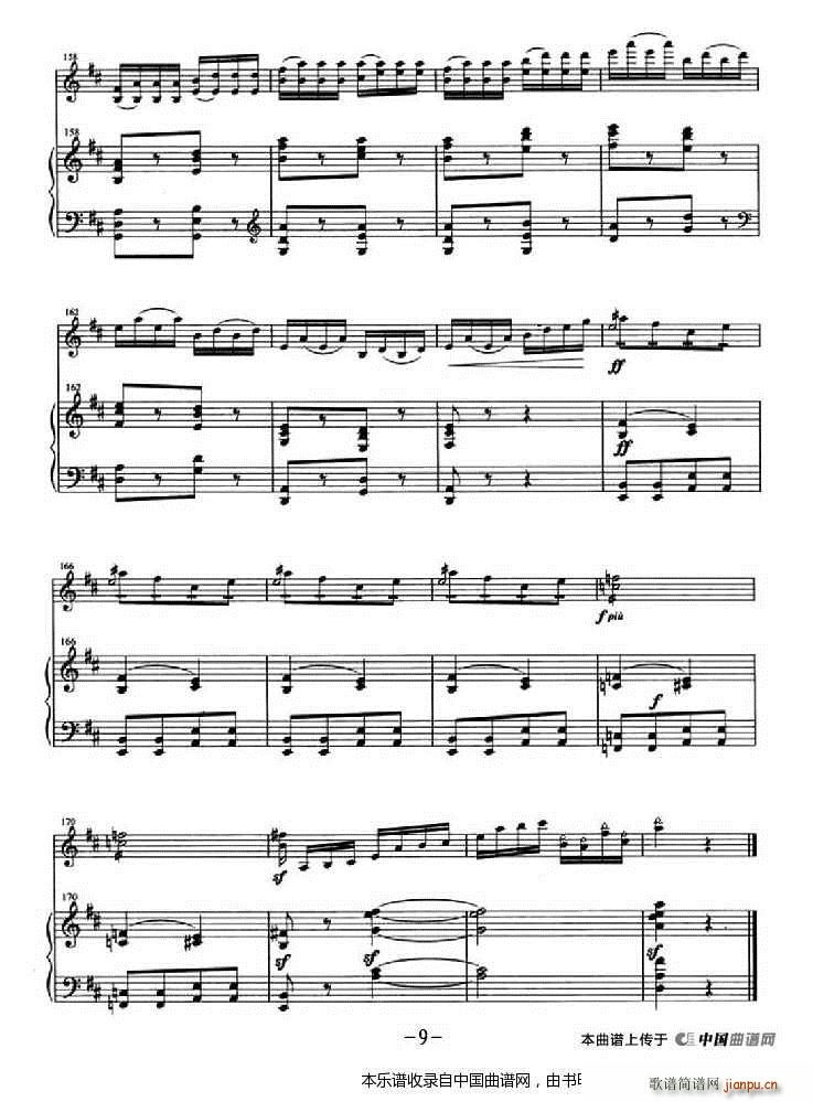 �������� ��ٰ���(����V)9