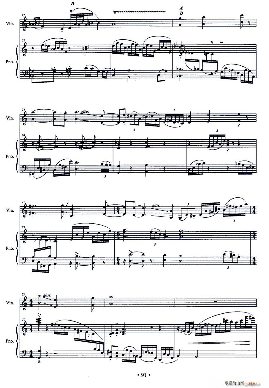 ���� ��һС�����c������Q��(С�����V)7