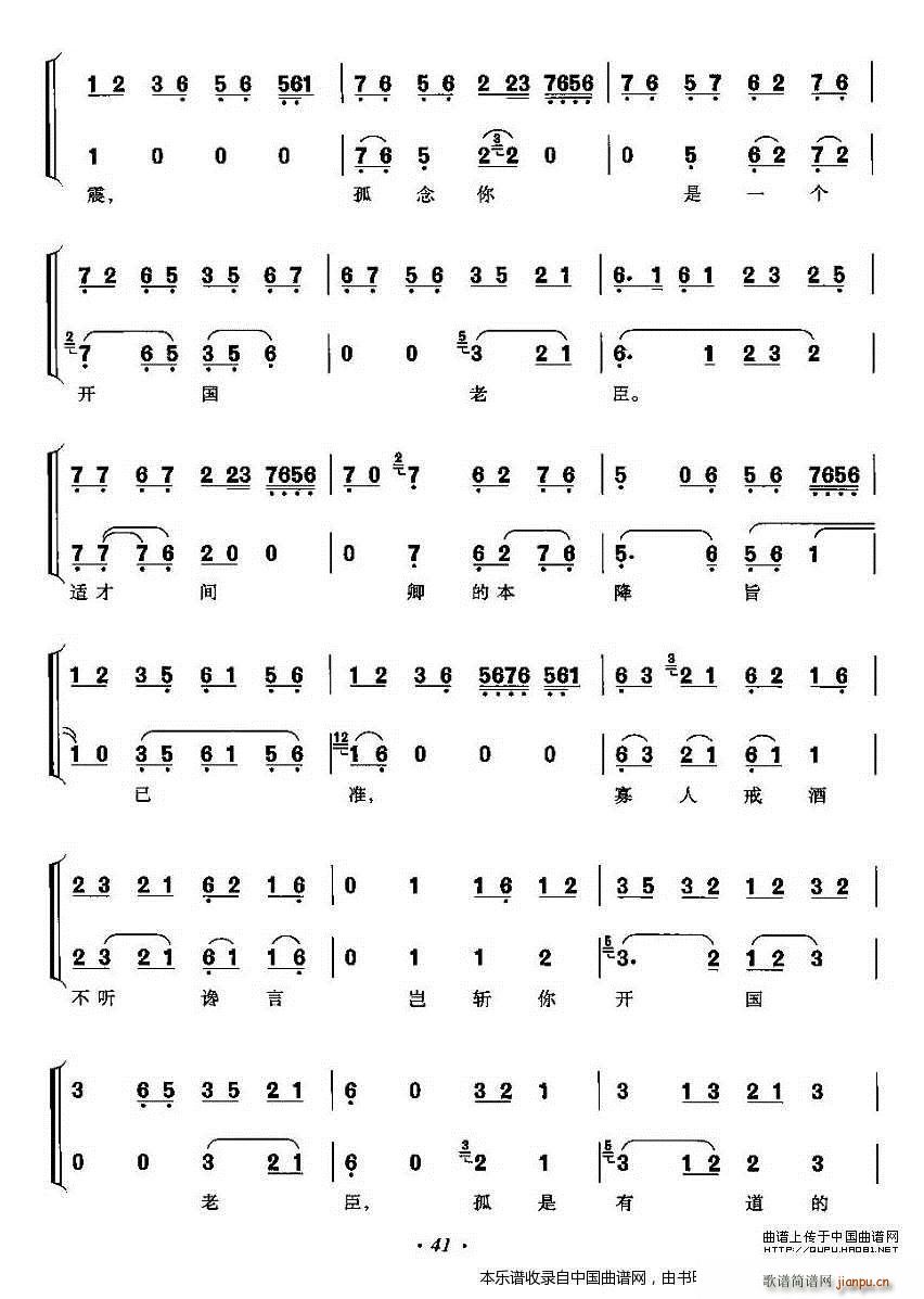 㓻����ݵ�Ҫ���o�w�� ���u ���㳪�� �������V(�������V)8