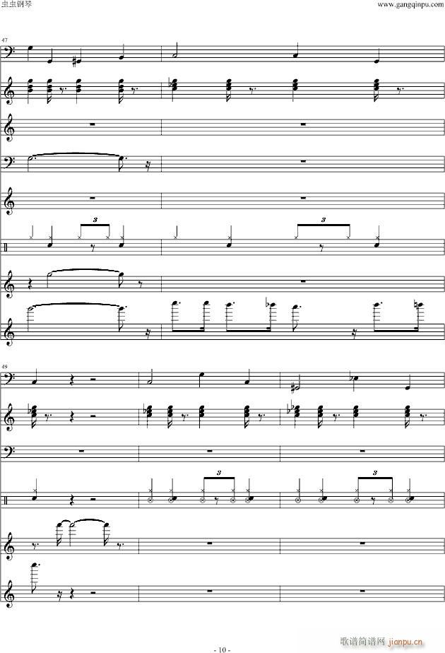 ��Ĭ������̫��(����V)10