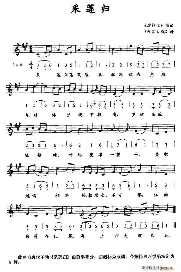 ��ɏ�w �Ōm���(���ָ��V)1