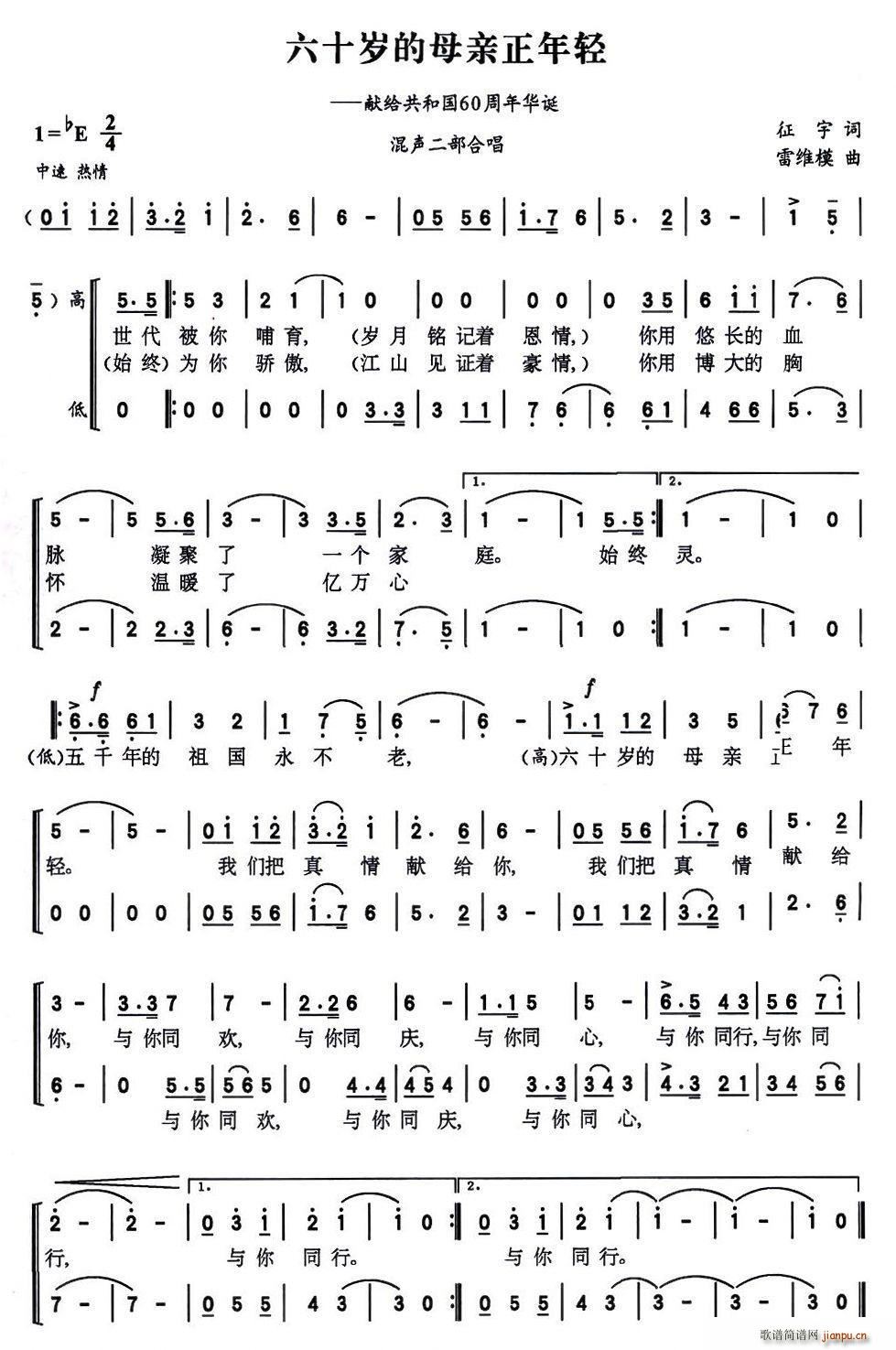 ��ʮ�q��ĸ�H�����p(���ָ��V)1