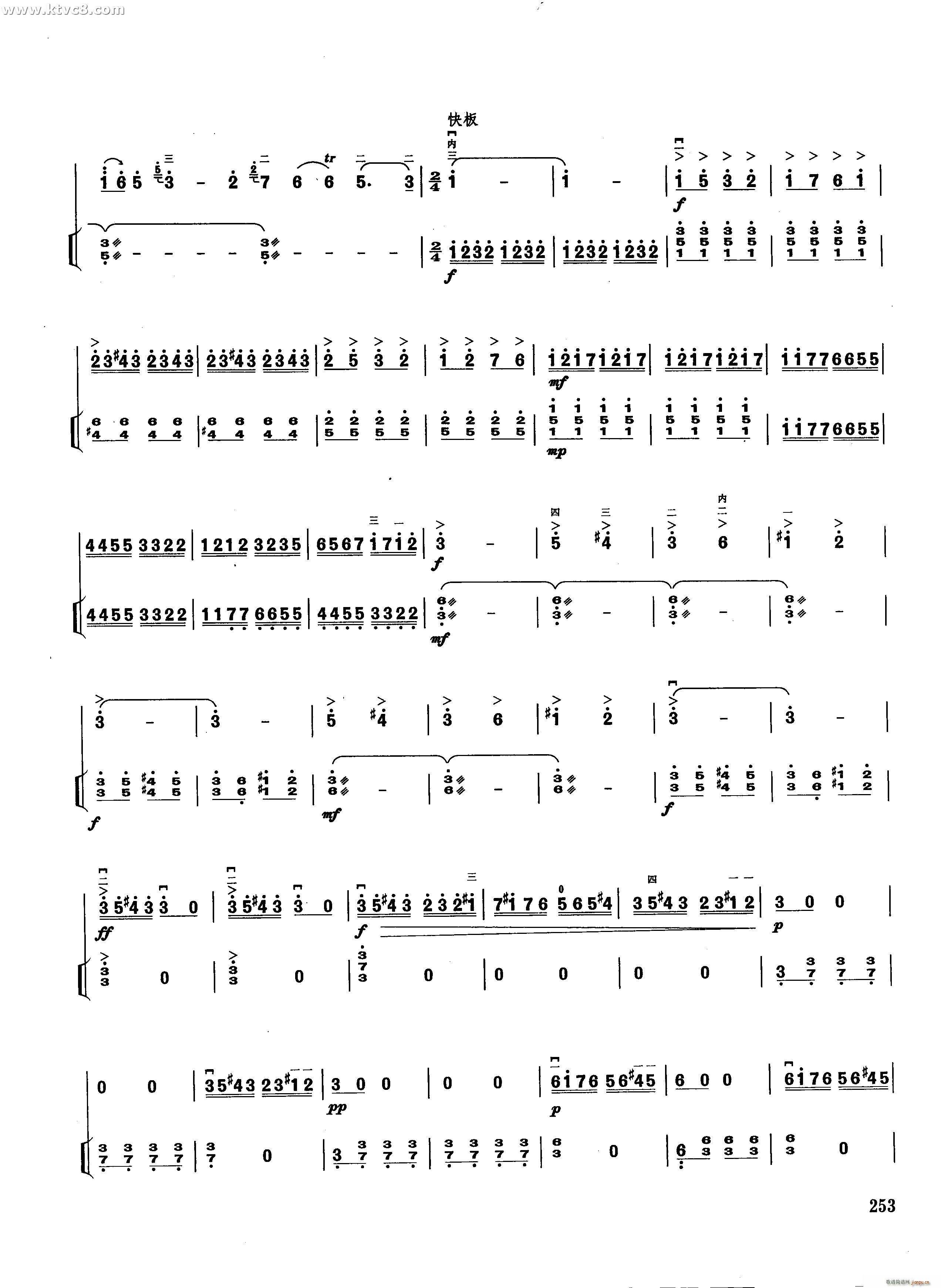 �»�e ������(�����V)6