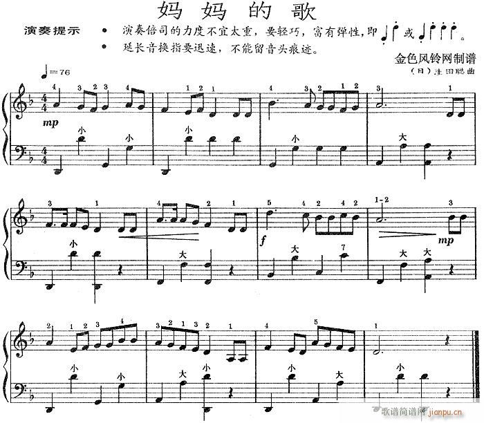 �����ĸ�-���L(f��ng)��(���L(f��ng)���V)1