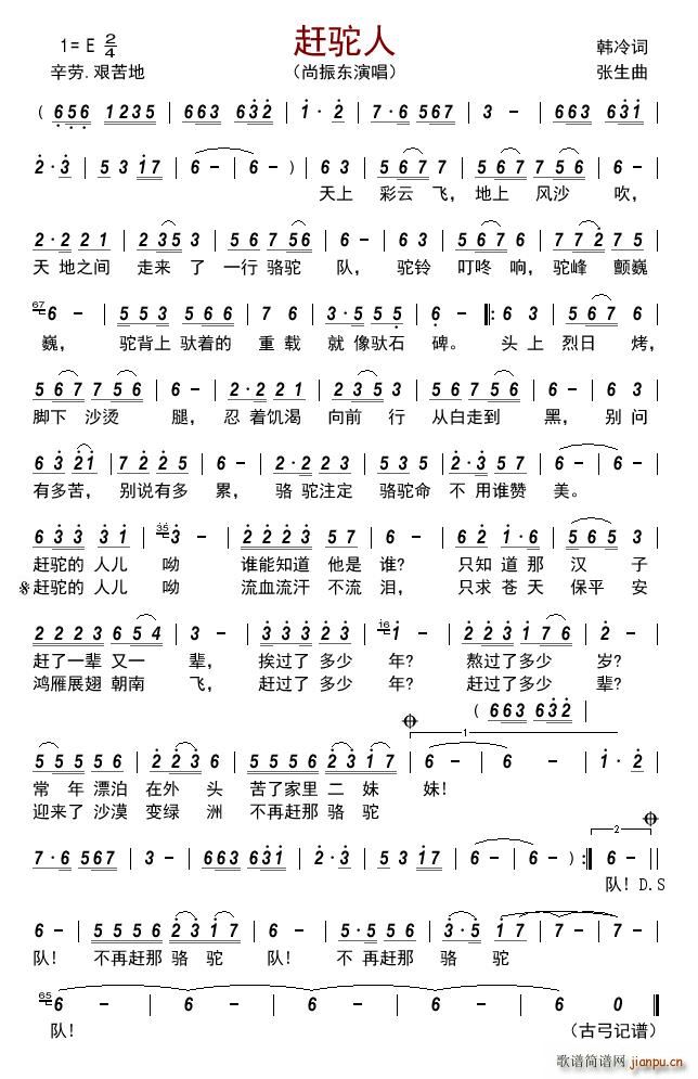 �s���(���ָ��V)1